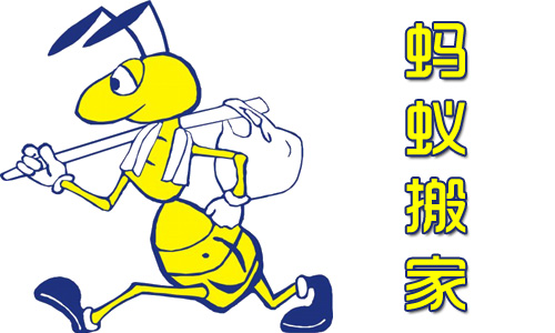 貴重物(wù)品搬運怎麽才能(néng)保證不受損